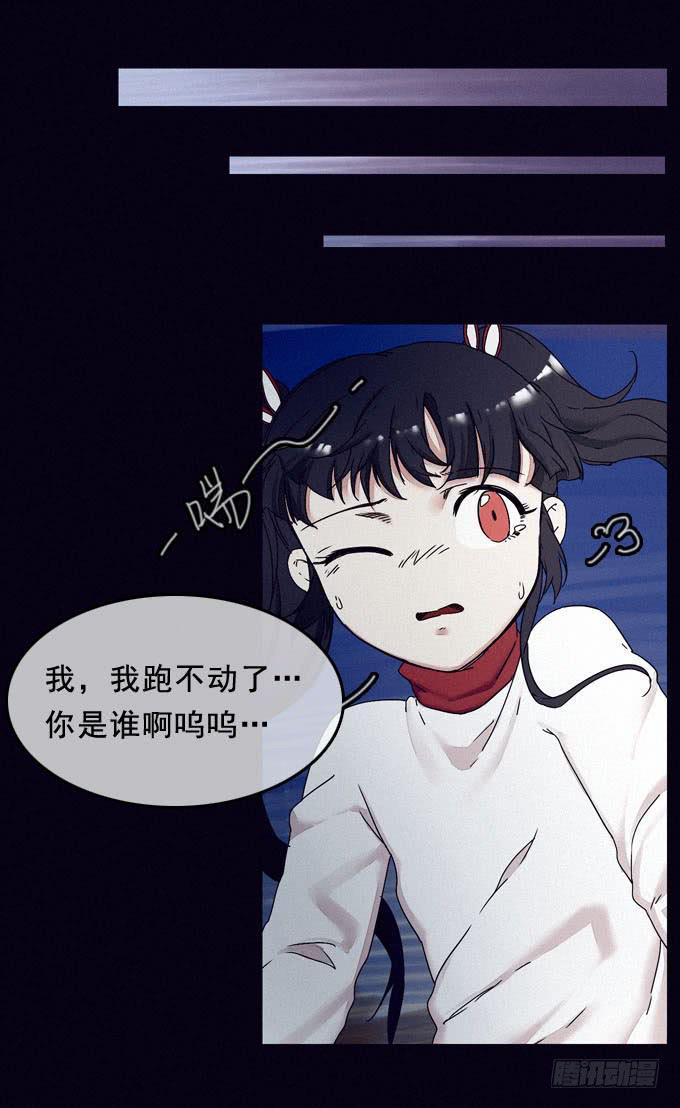 碰碰车场9