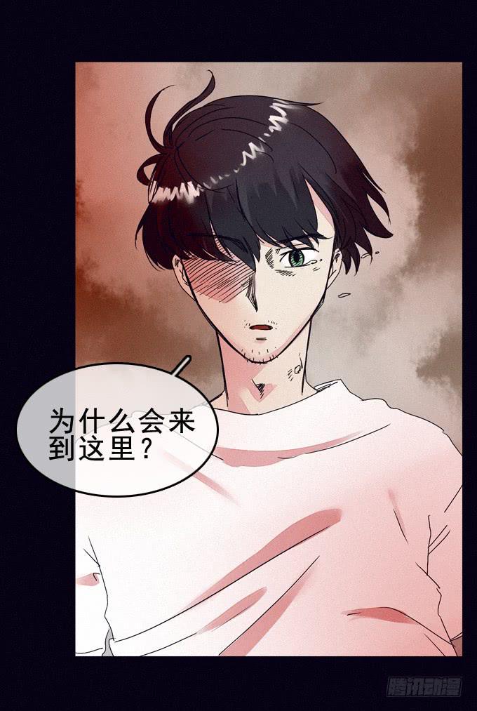 根本原因40
