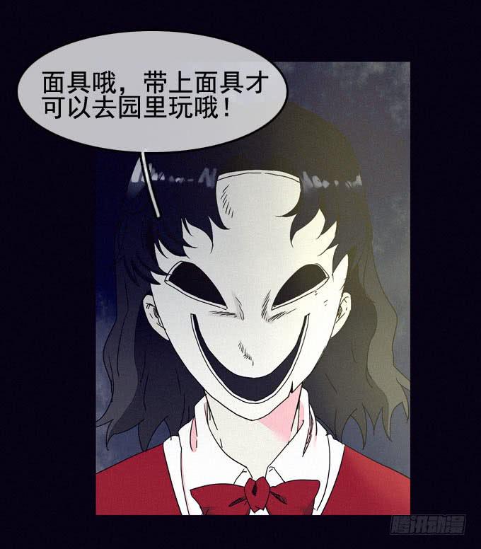 幸福乐园48