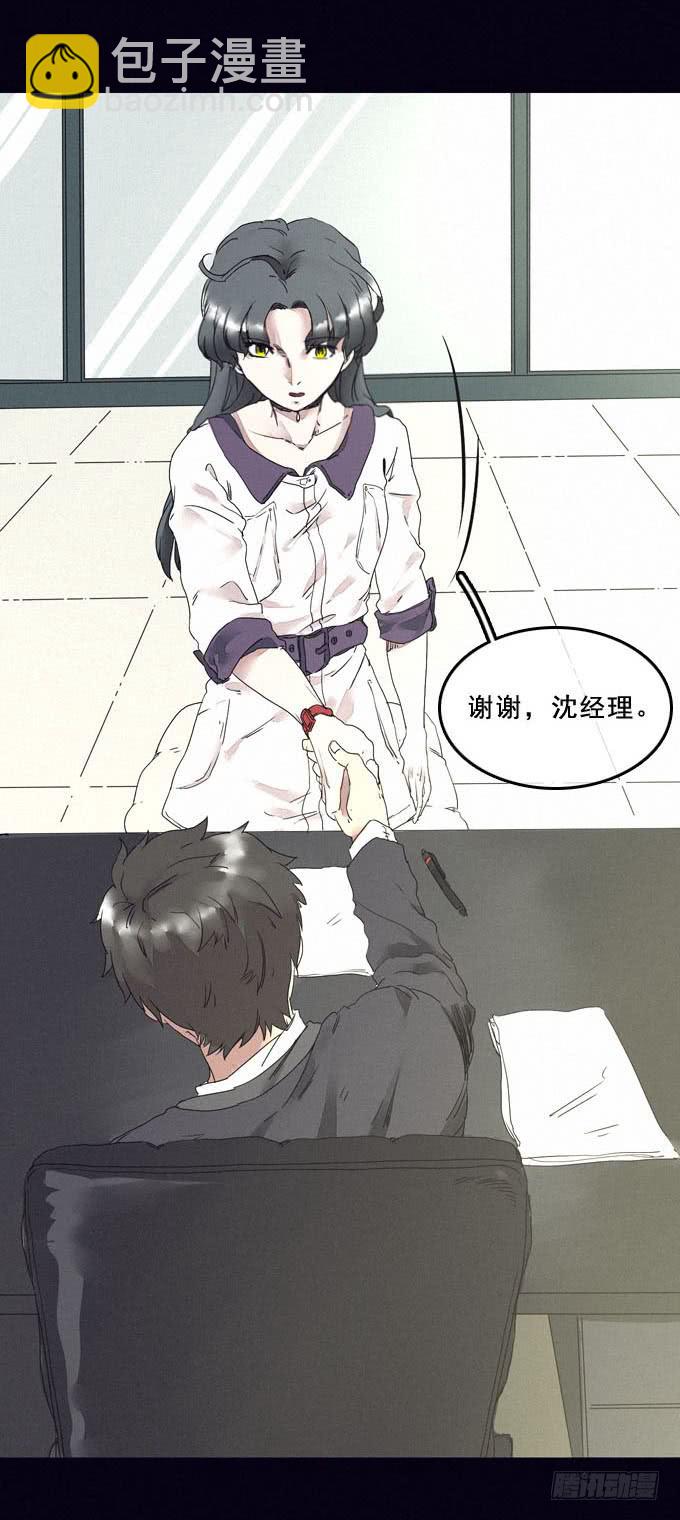 进入梦境12