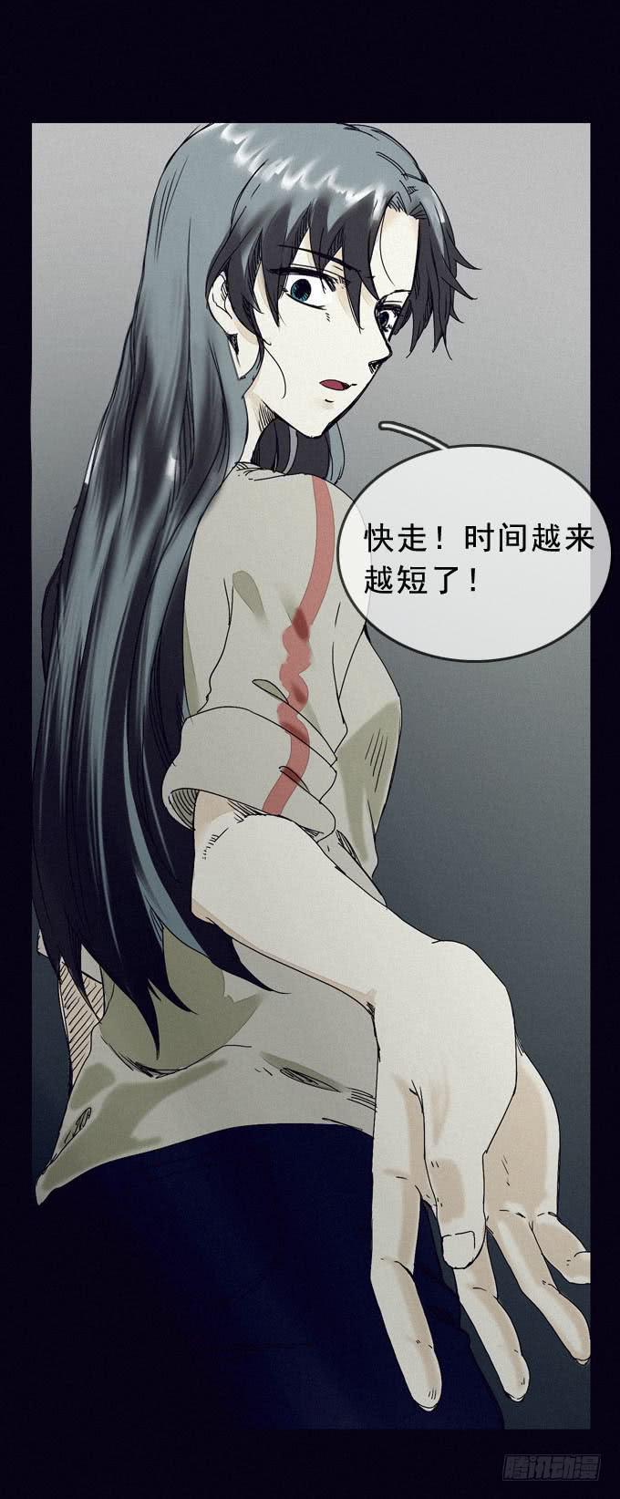 清晨大雾12