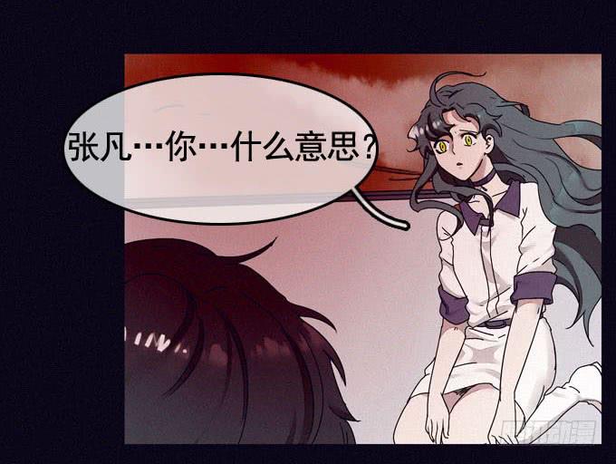 彼岸花67