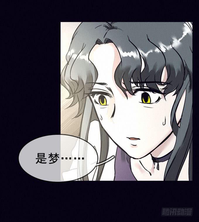 始作俑者29