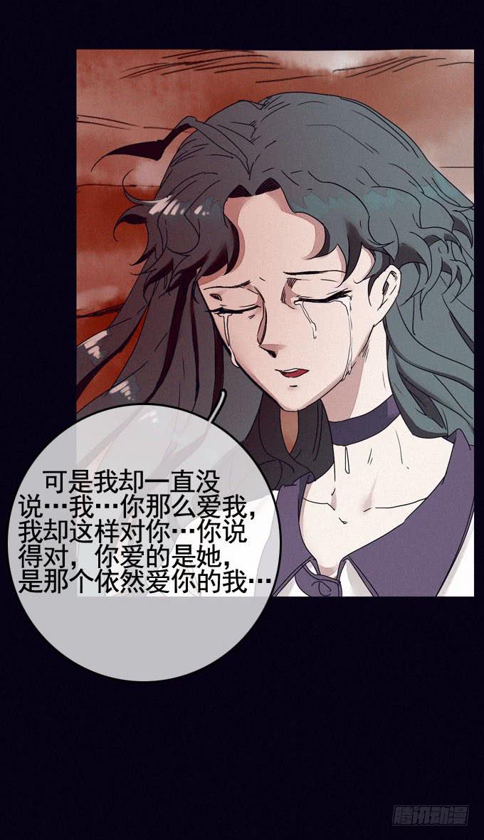 彼岸花97