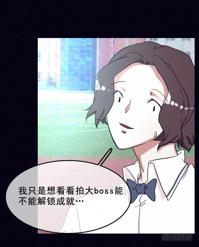 阴差阳错18