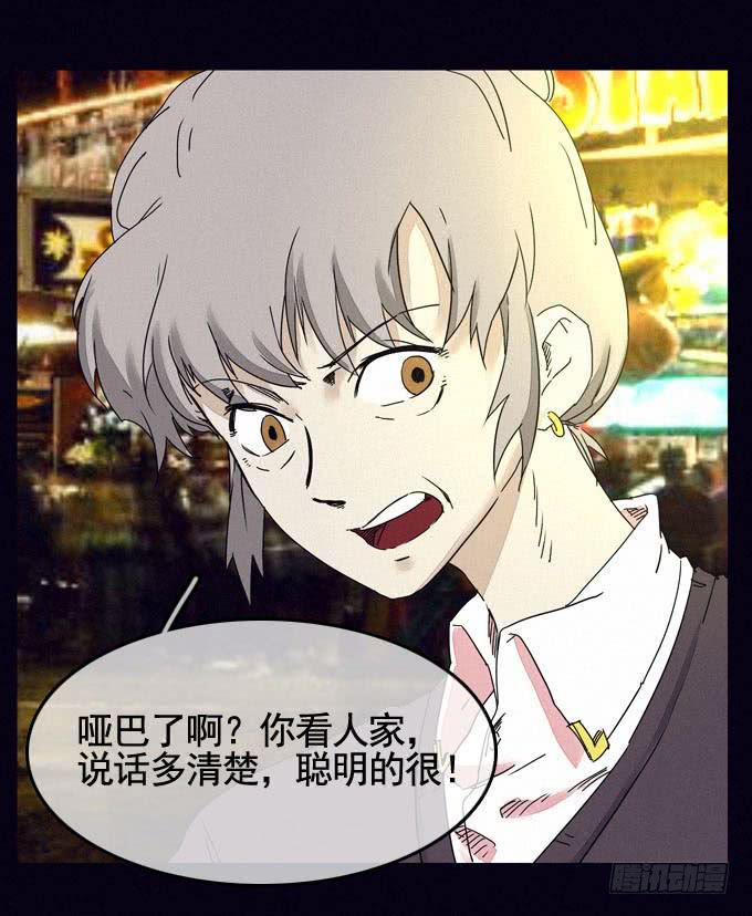 大门紧闭40