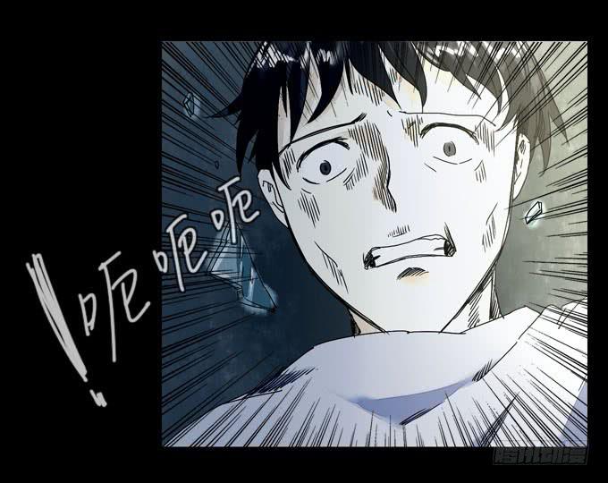 另一个我25