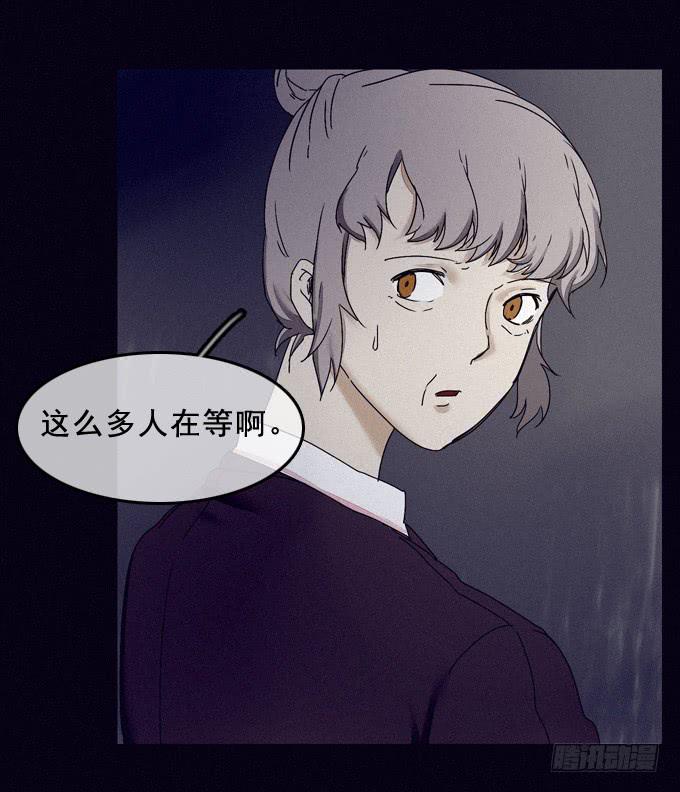 耐心等待39