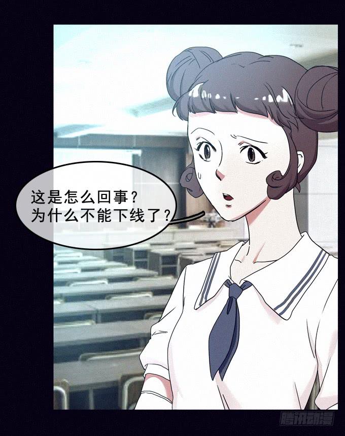 阴差阳错1