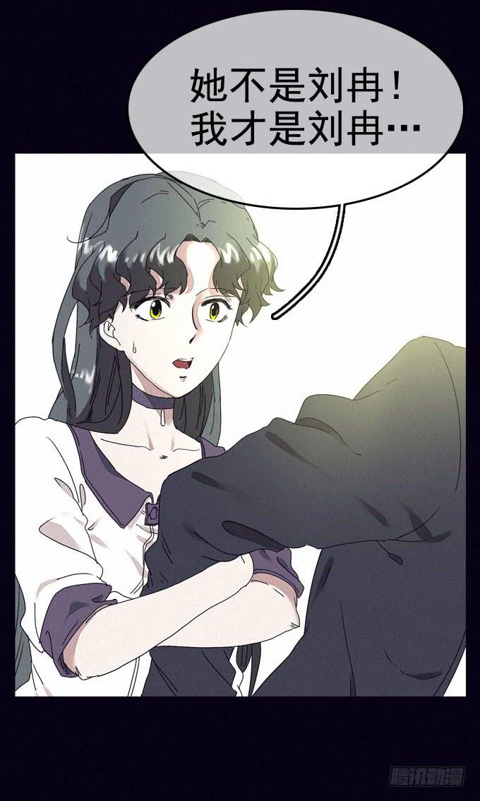 由我所控1