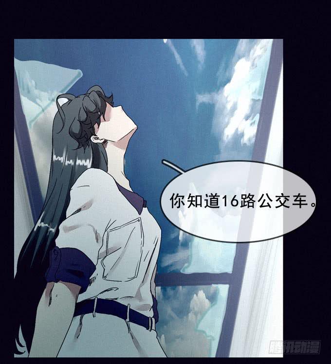 后知后觉30