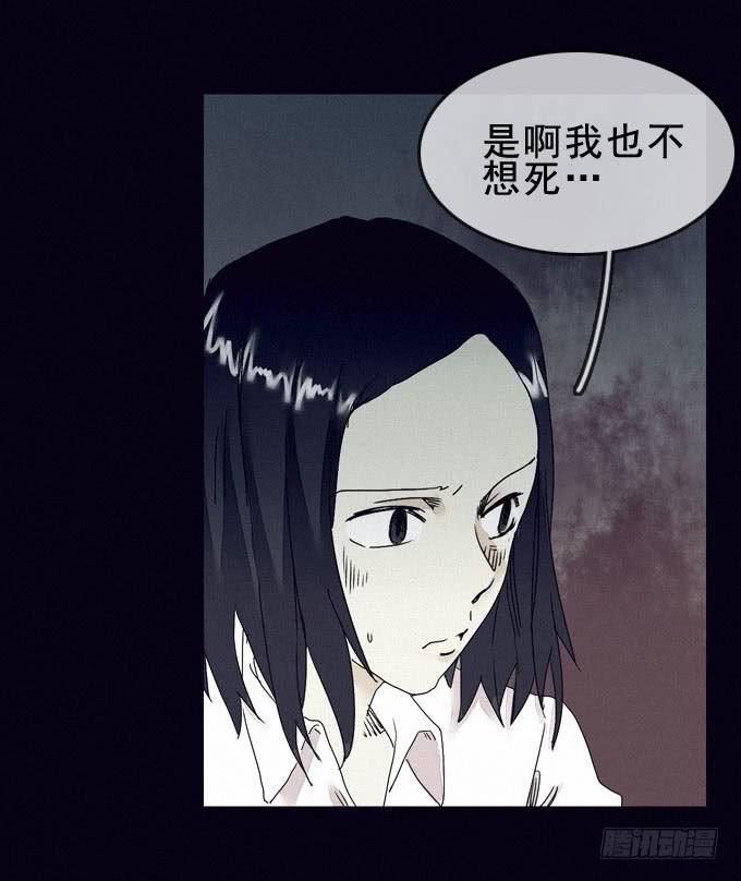 攀升16