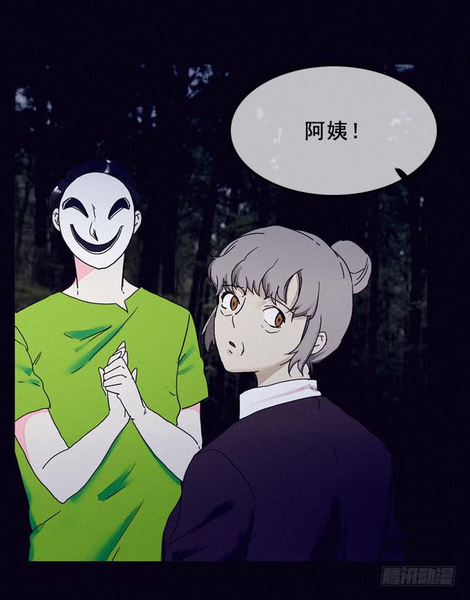 进入工厂51