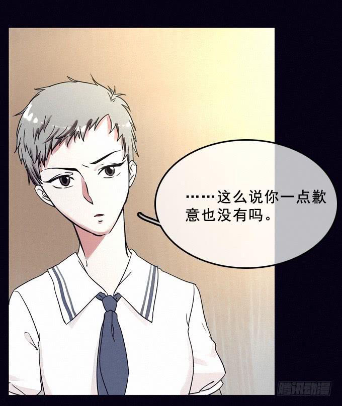 阴差阳错70