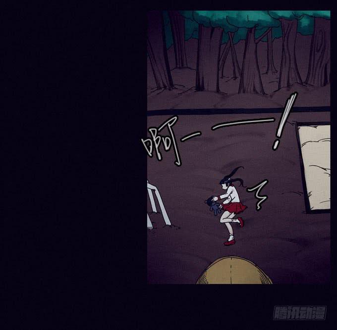 碰碰车场1