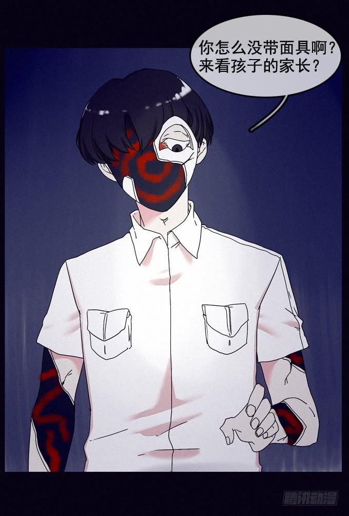 梦中梦境9