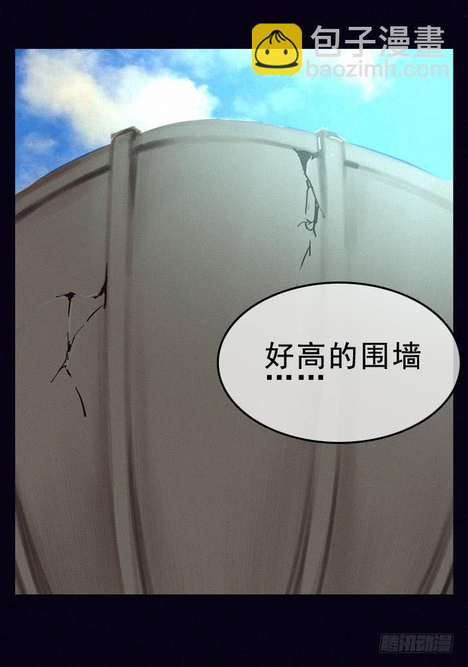 姐妹相救47