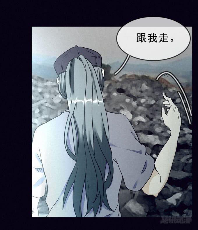 后知后觉18