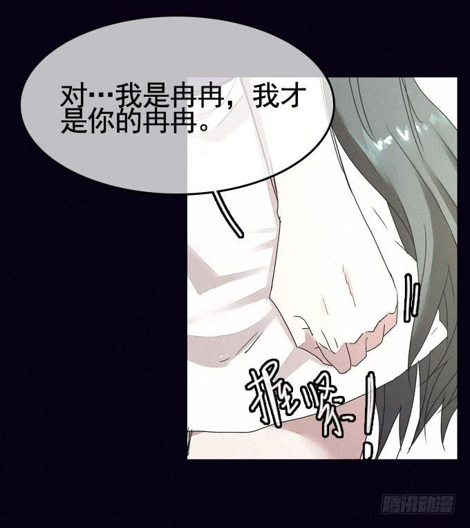雾里看花43