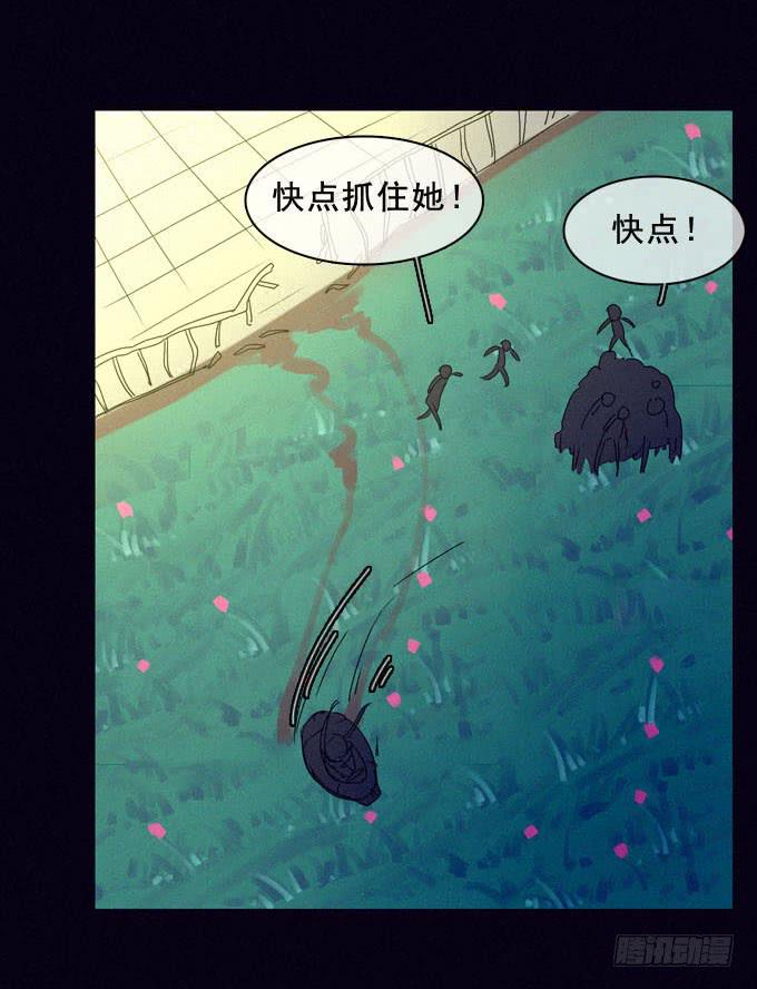 碰碰车场55