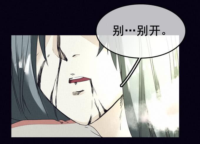 另我沉睡10