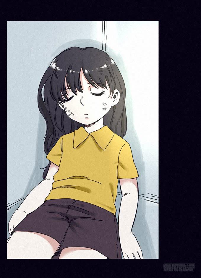 制作流程14