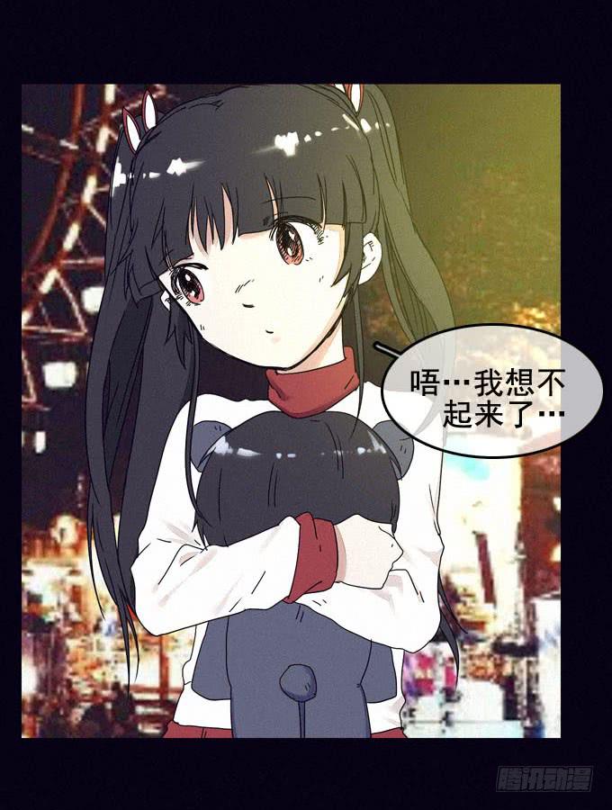 映证现实21