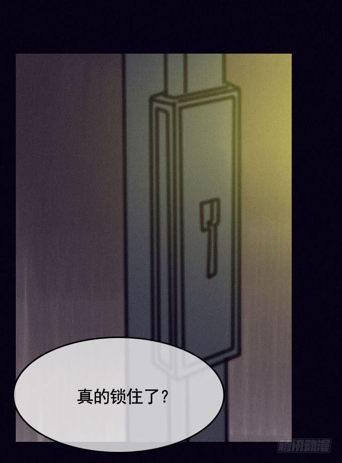 大门紧闭53
