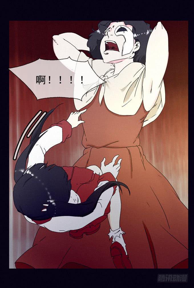 再次走失4