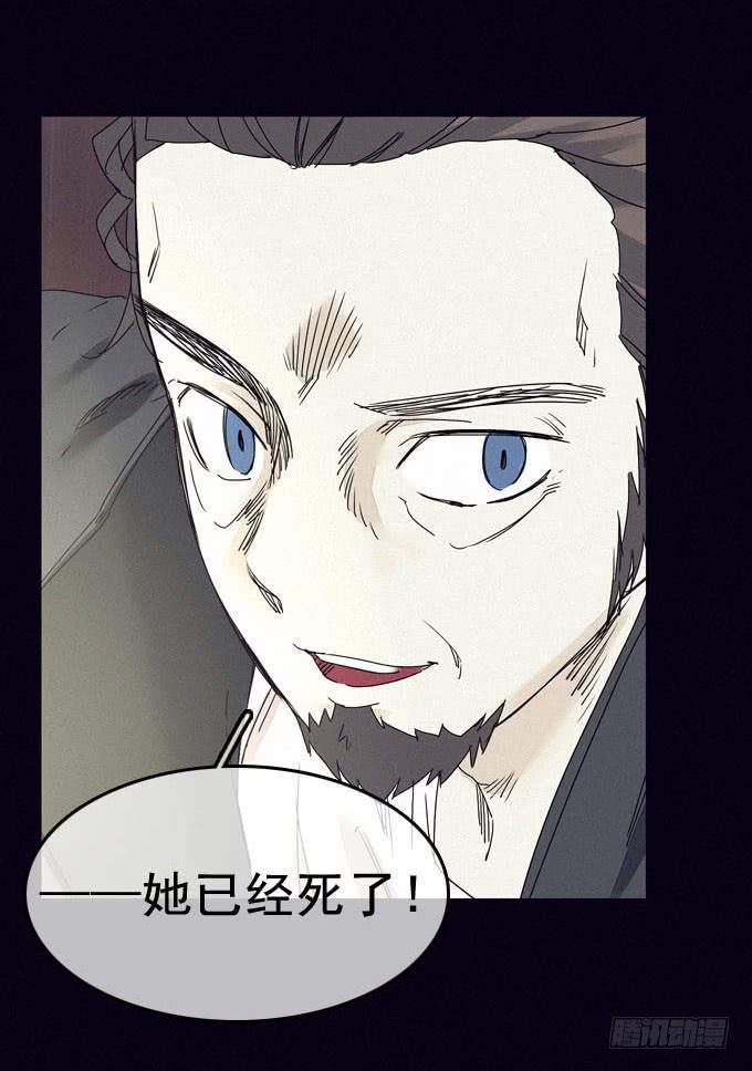 另我沉睡35
