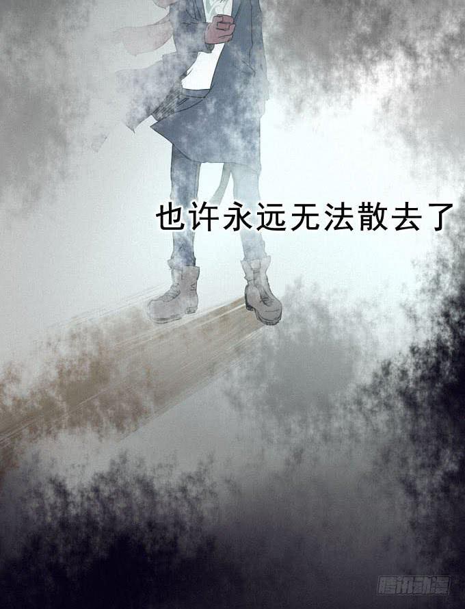 清晨大雾52