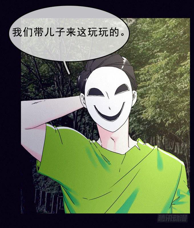 罪恶来源1