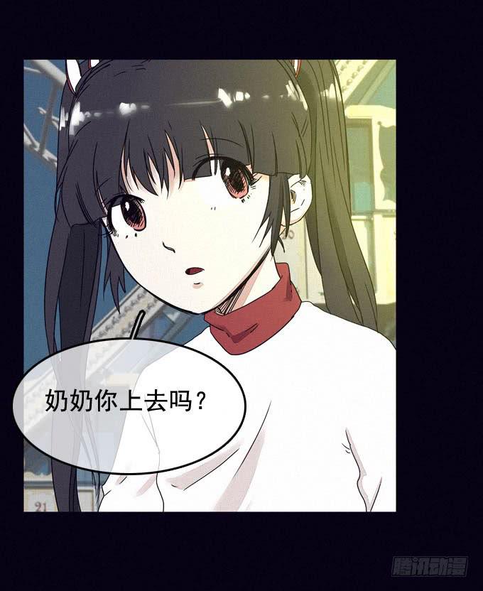 映证现实25