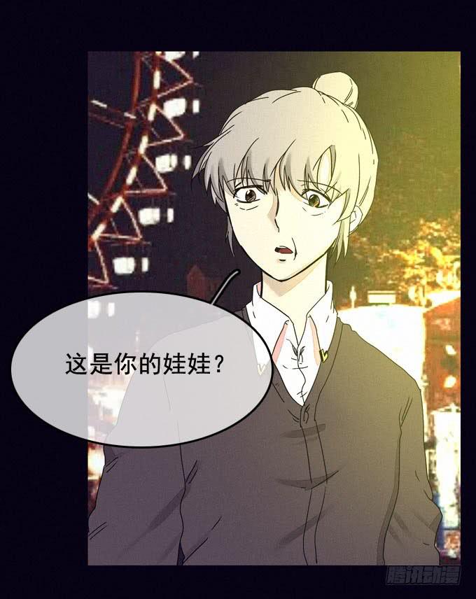 映证现实18