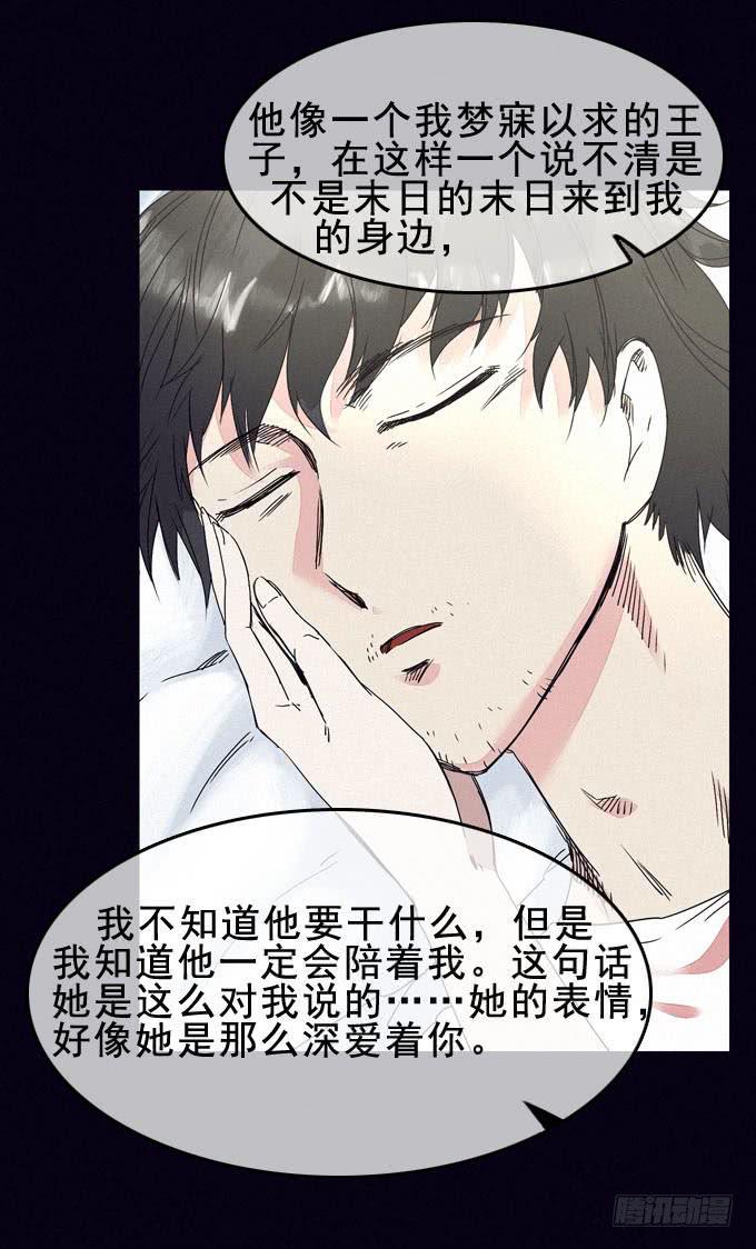 根本原因28