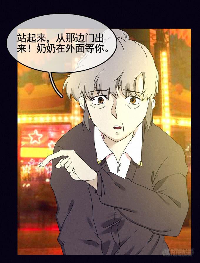 大门紧闭28