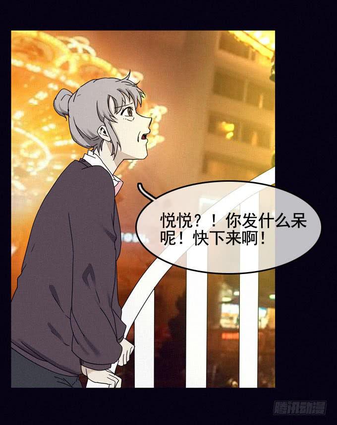 大门紧闭17