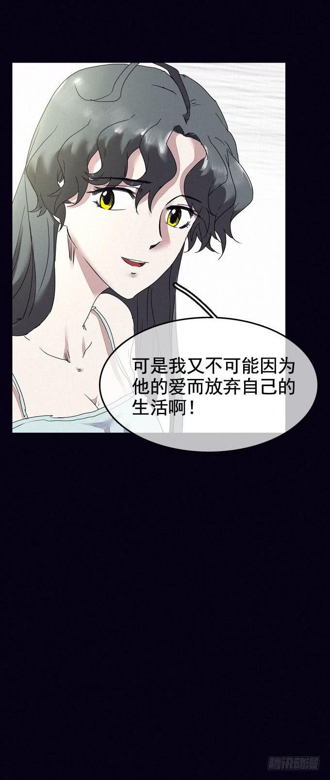 雾之源头38