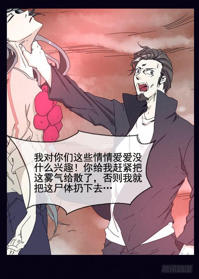 终点与起点1