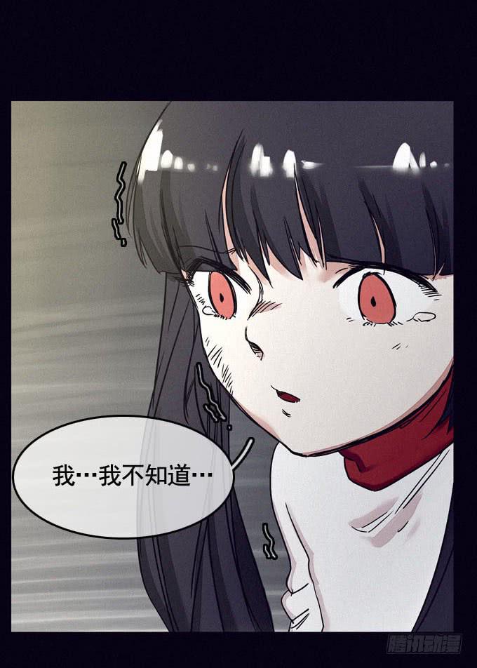 大门紧闭77