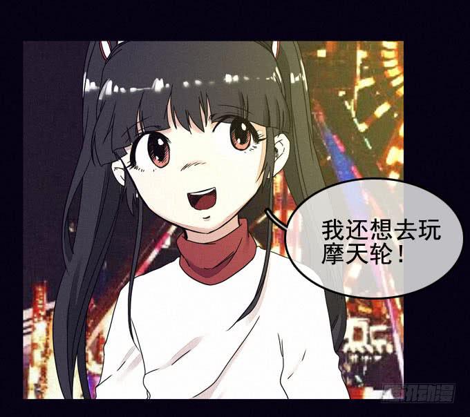 映证现实15