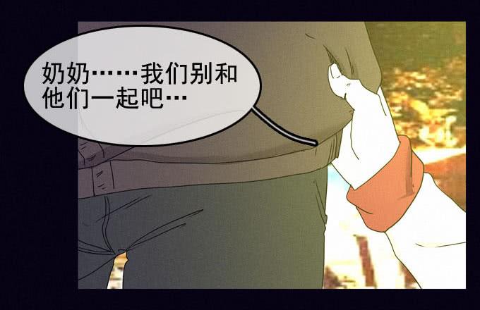 映证现实44