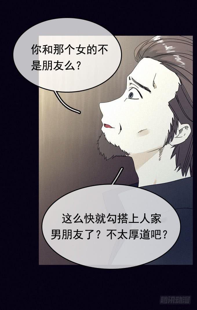 由我所控14
