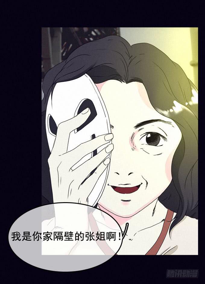 映证现实30