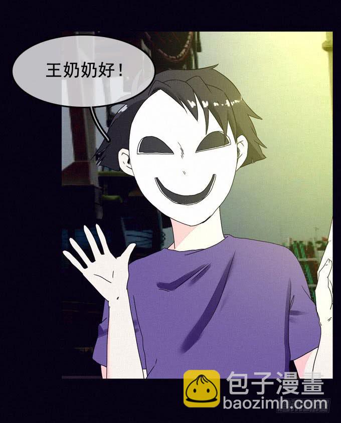 映证现实36