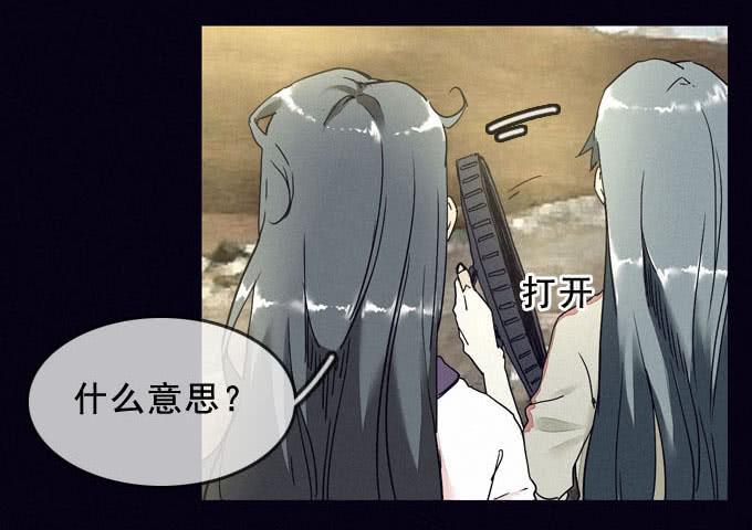 食物20