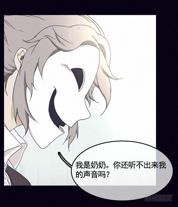 成全私心12
