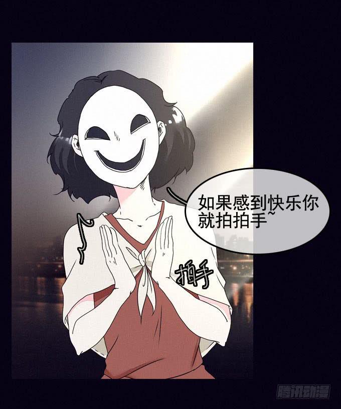 精神打击55