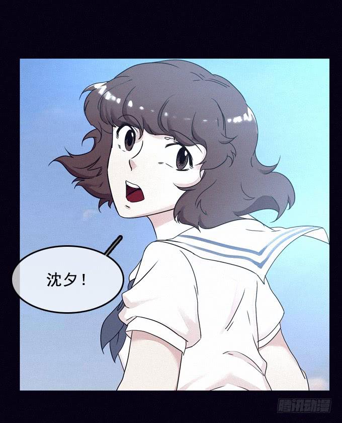 虚拟游戏28