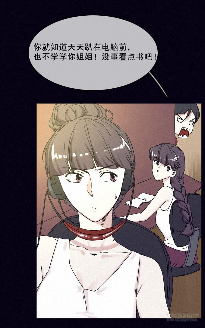 新面孔7